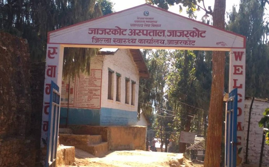 जाजरकोट अस्पतालमा शुरु भयो शल्यक्रिया सेवा