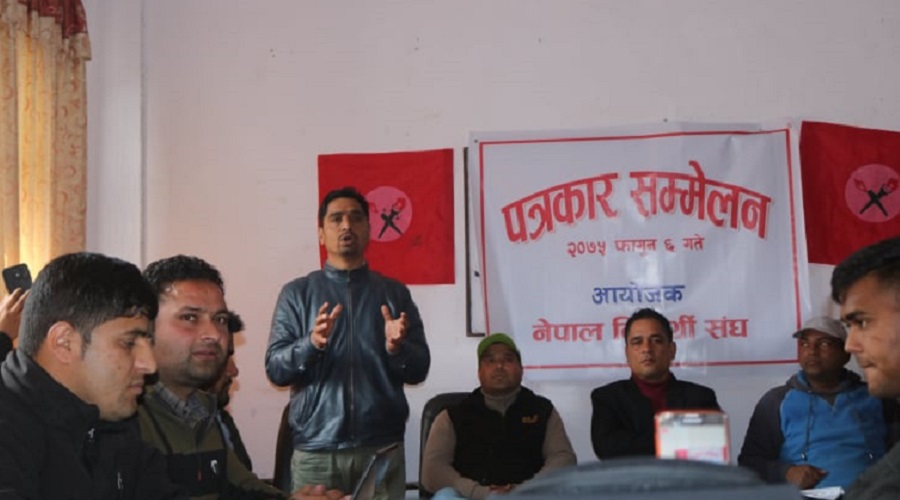 ‘३२ वर्षमाथिको नेतृत्व ल्याए नेवि संघको समानान्तर समिति निर्माण गर्छौं’