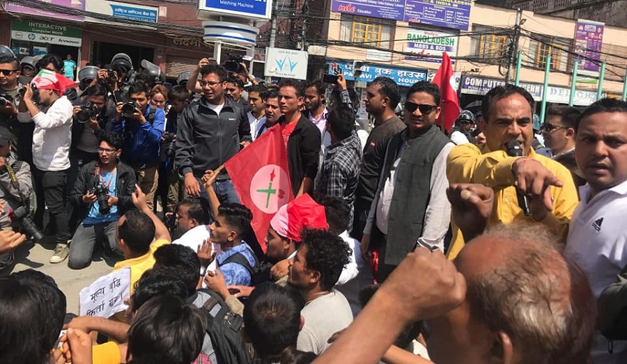 नेवि संघका अध्यक्ष महरसहित ६ विद्यार्थी नेता पक्राउ