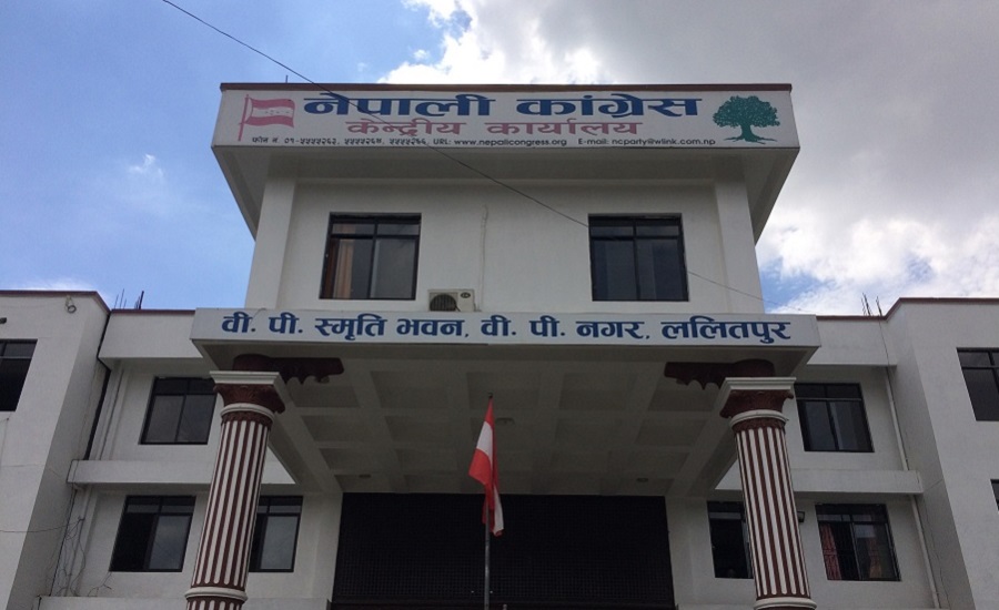 कांग्रेसद्वारा विद्यार्थी नेता रिहा गर्न माग