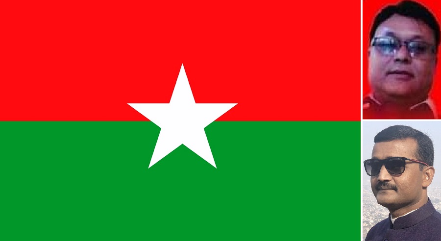 नेसफो कोरियाको महाधिवेशन, सांसद यादव र अधिकारीले सम्बोधन गर्ने