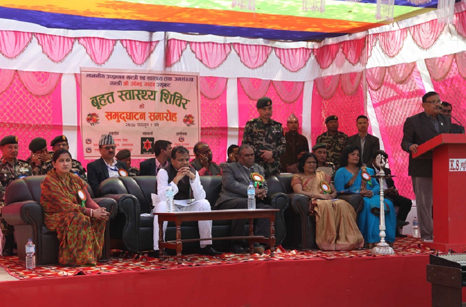 सेनाद्वारा नि:शूल्क स्वास्थ्य शिविर सञ्चालन