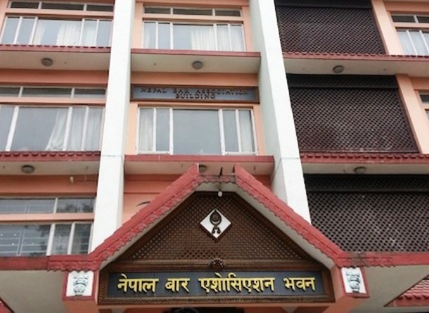 नेपाल बार एसोसिएसनमा आज उम्मेद्वारी दर्ता