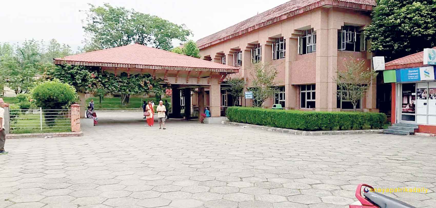 बिपी प्रतिष्ठान धरानमा दुई उपकुलपति
