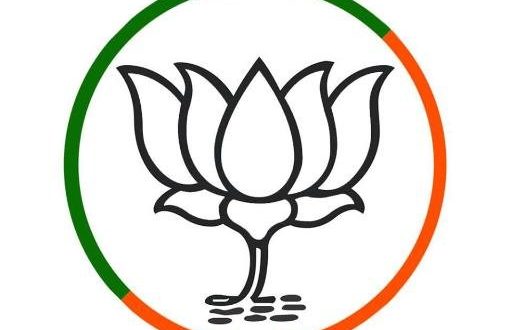 भाजपाद्वारा ११ राज्यमा उम्मेदवार छनाेट