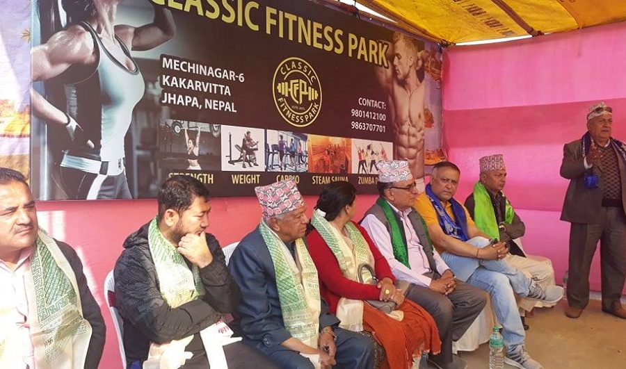 ‘स्वास्थ्य नै धन हो’ भन्ने उद्देश्यले मेचीनगरमा  क्लासिक फिटनेस पार्क  सञ्चालन