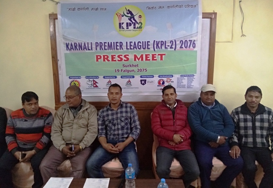 कर्णाली प्रिमियर लिग क्रिकेट वैशाखमा हुने