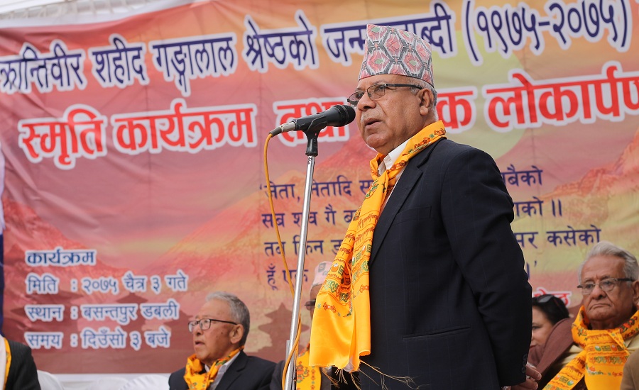 ‘शहीदका शालिक जनता माझ राख्नुपर्छ, राणाका प्रतिमा संग्रहालयमा’