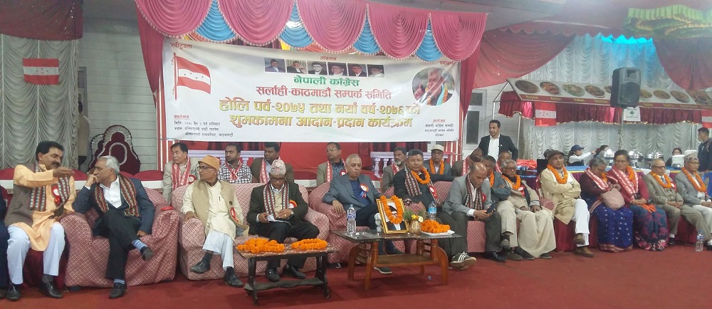 रामचन्द्र पौडेल लोभी बाहुन हुन्ः अमरेशकुमार सिंह