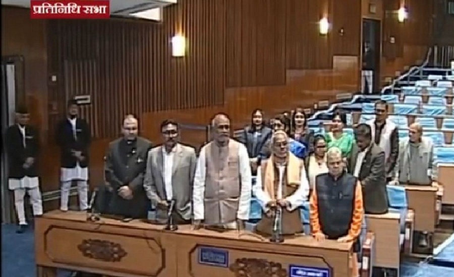 प्रतिनिधिसभाकाे आजकाे बैठक अवरुद्ध