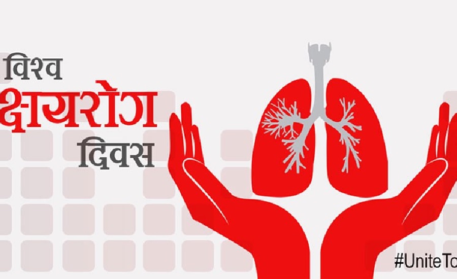 हामी अधिकांश क्षयरोगको जोखिममा, रोगीकाे अवस्था जटिल
