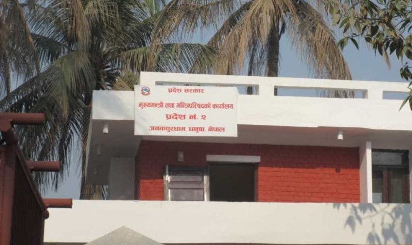 प्रदेश २ ले खोस्यो केन्द्रको वनः केन्द्र–प्रदेशबीच बड्दो तनाव