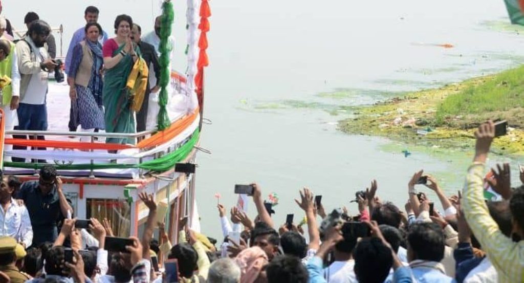  सच्ची वात, प्रियंकाके साथ  नारासहित गंगायात्रा शुरू