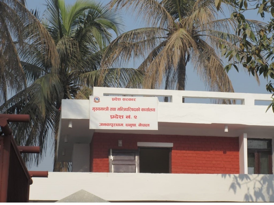 बारा-पर्सामा ज्यान गुमाएकाको १३औँ पुण्यतिथिमा प्रादेशिक शोक मनाइने