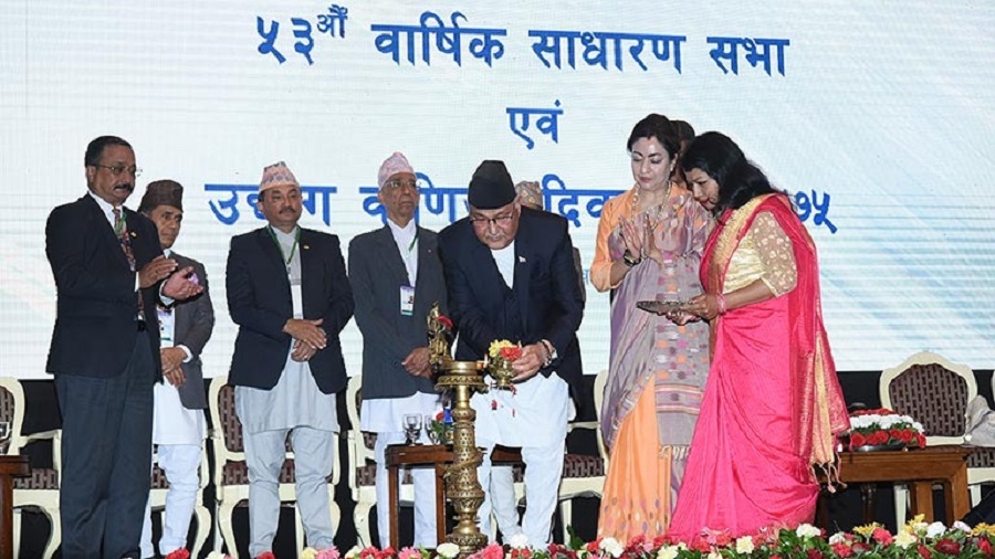 उद्योग वाणिज्य दिवस मनाइयो