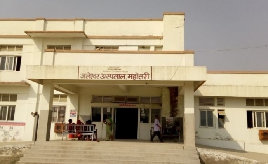 महोत्तरीका २६८ मा एचआईभी सङ्क्रमण : रक्त परीक्षण गर्दै जलेश्वर अस्पताल 
