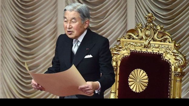 जापानी राजाद्वारा गद्दीत्याग, ‘रेईवा’ युगमा प्रवेश गर्दै जापान