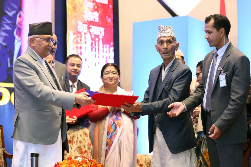 यसपालिको बजेटमा बृद्धभत्ता बढ्छ, ढुक्क भए हुन्छ: प्रधानमन्त्री