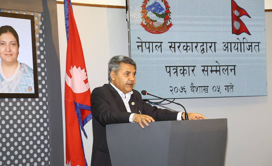 हेर्नुहोस् मन्त्रिपरिषदका १२ निर्णय