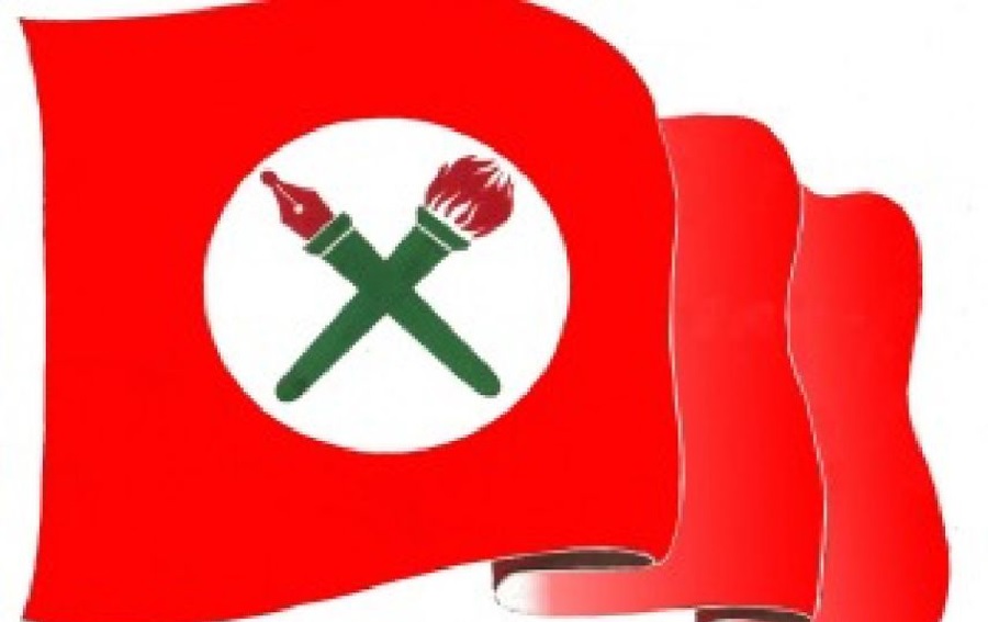 नेविसङ्घ स्थापनाको स्वर्ण जयन्ती आज, देशभर मनाइँदै