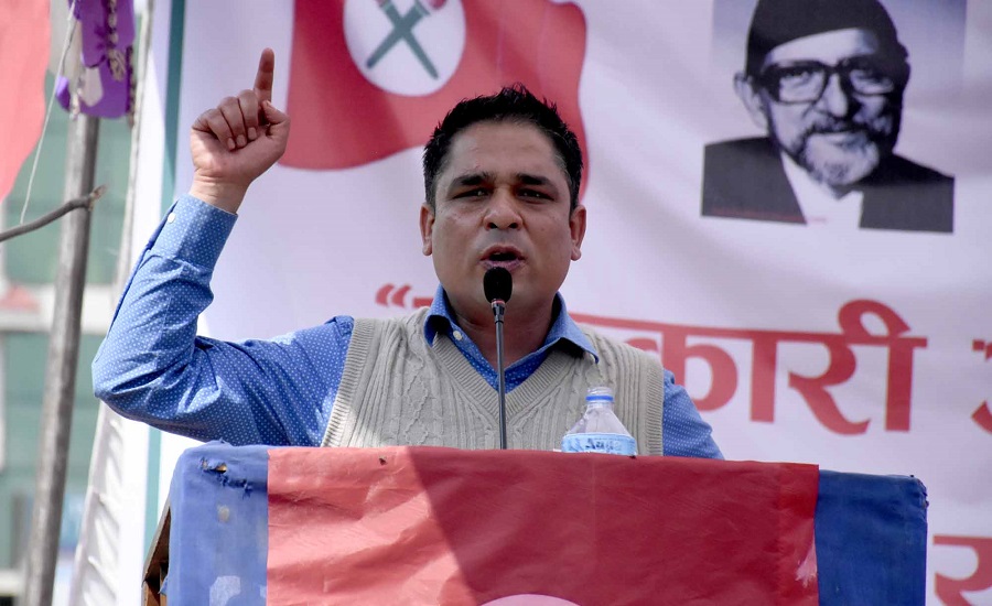 ‘केपी ओली सरकारले महँगी, भ्रष्टाचार र बलात्कारलाई प्रश्रय दियो’