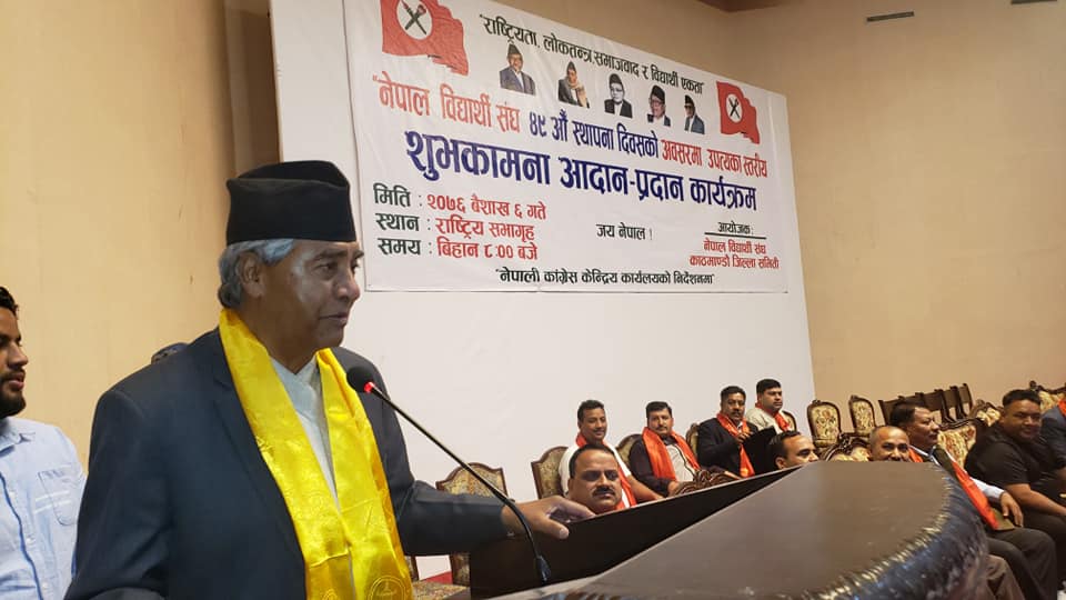 ‘ओली सरकारको विकल्प खोज्ने अवस्था नआओस्’