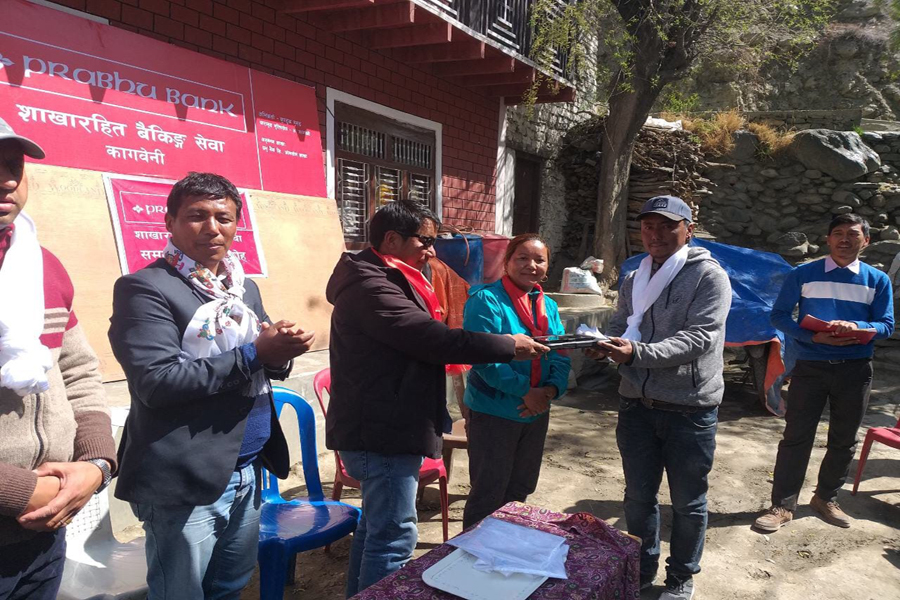 प्रभु बैंकको मुस्ताङ र म्याग्दीमा पाँच शाखा विस्तार