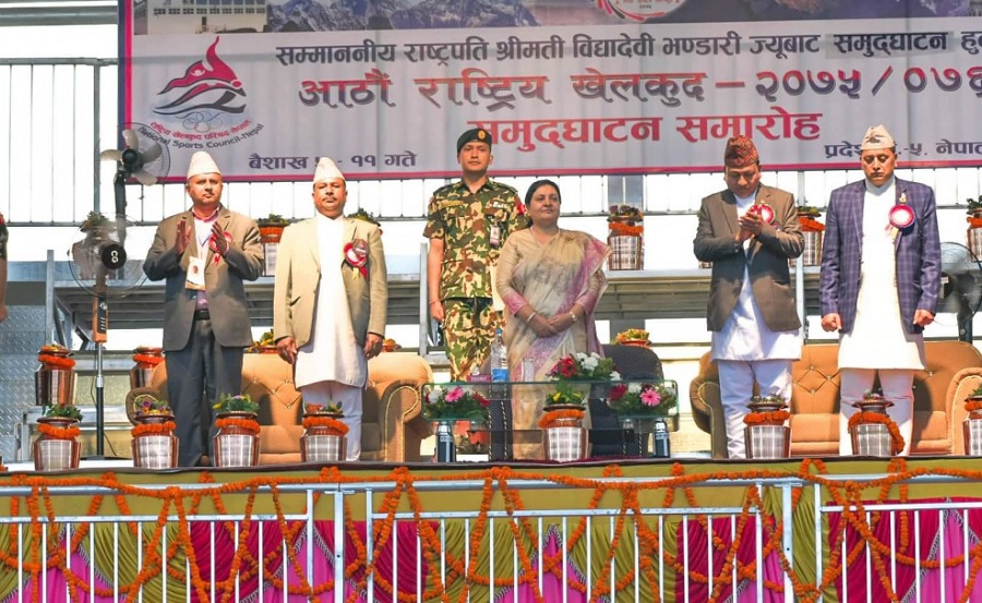  खेल क्षेत्रका नीति निर्माता र व्यवस्थापक विकासमा केन्द्रित बन्नुपर्दछ 