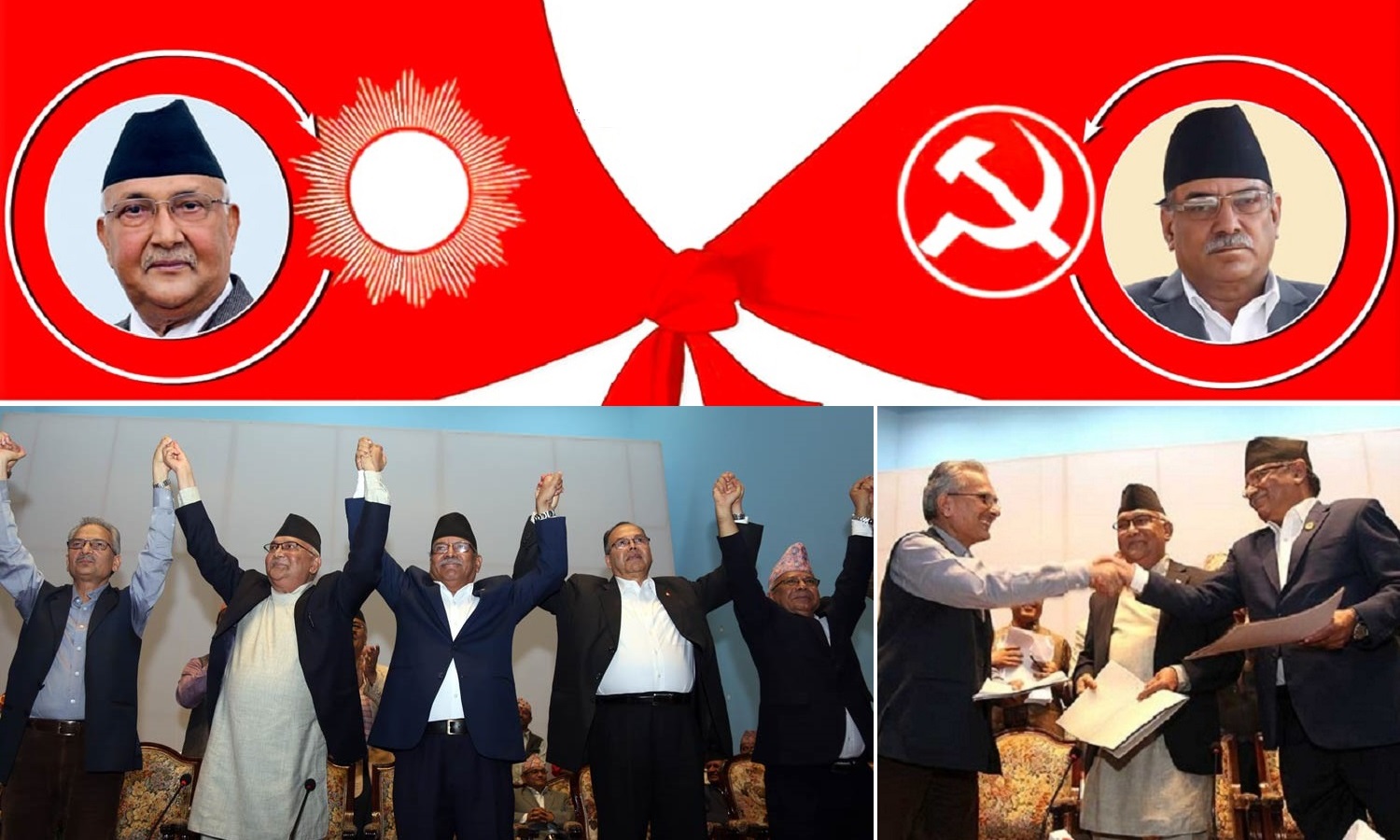 पूँजीवादमा रुपान्तरित नेपाली कम्युनिष्ट आन्दोलन