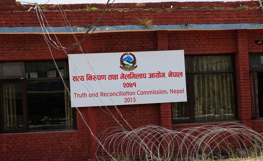 सत्य निरुपण तथा मेलमिलाप आयोगले बुझायो प्रतिवेदन