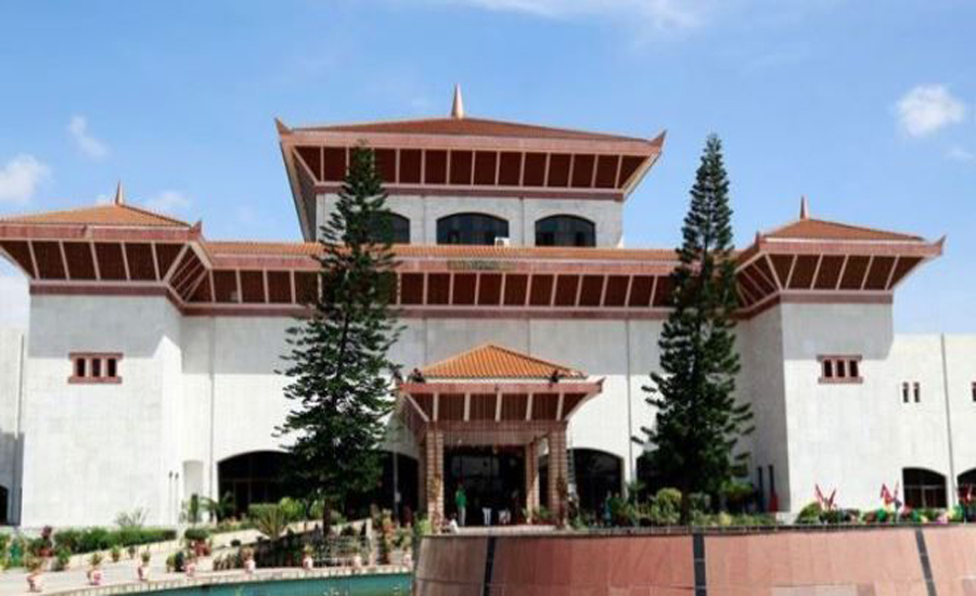 दुई विधेयक विधायन समितिमा