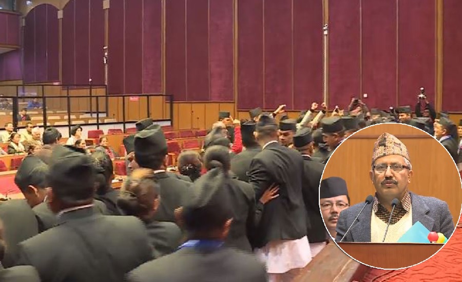 सङ्घीय संसदद्वारा शिक्षा विधेयक स्वीकृत