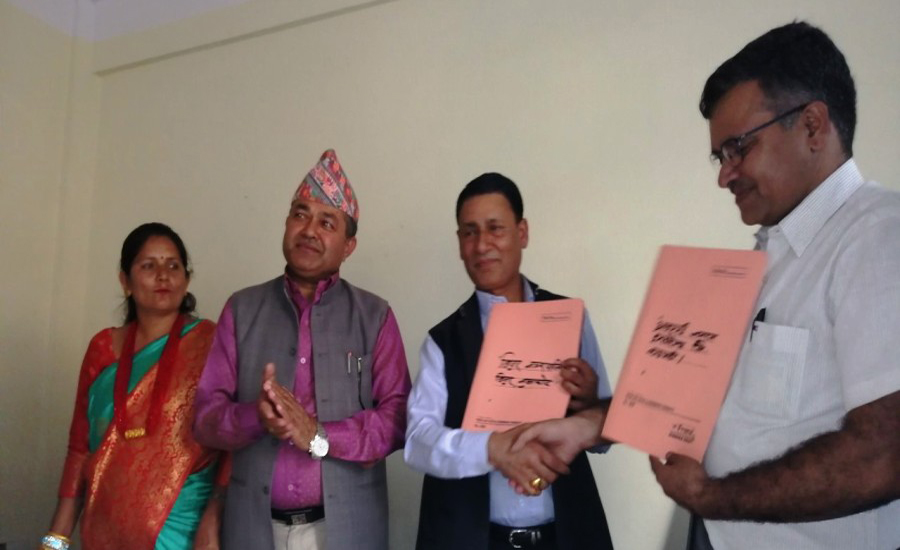 आइएमई जनरल इन्स्योरेन्स र बिदुर गाउँपालिकाबीच सम्झौता