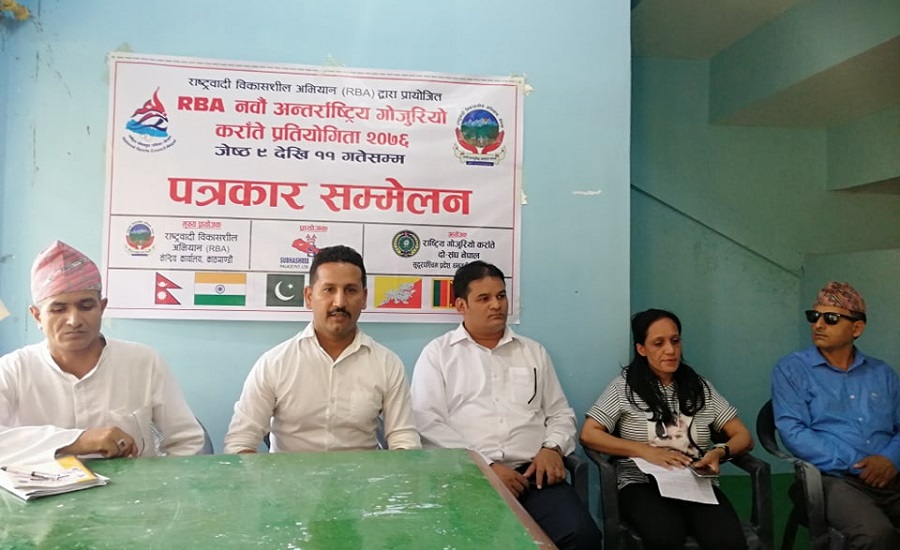 नवौँ अन्तर्राष्ट्रिय कराते प्रतियोगिताको तयारी पूरा, ६ देशका खेलाडी धनगढीमा