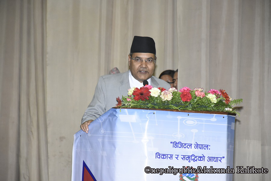 प्रधानमन्त्रीबाट नमूना स्मार्ट विद्यालयको थालनी (फोटो फिचर)