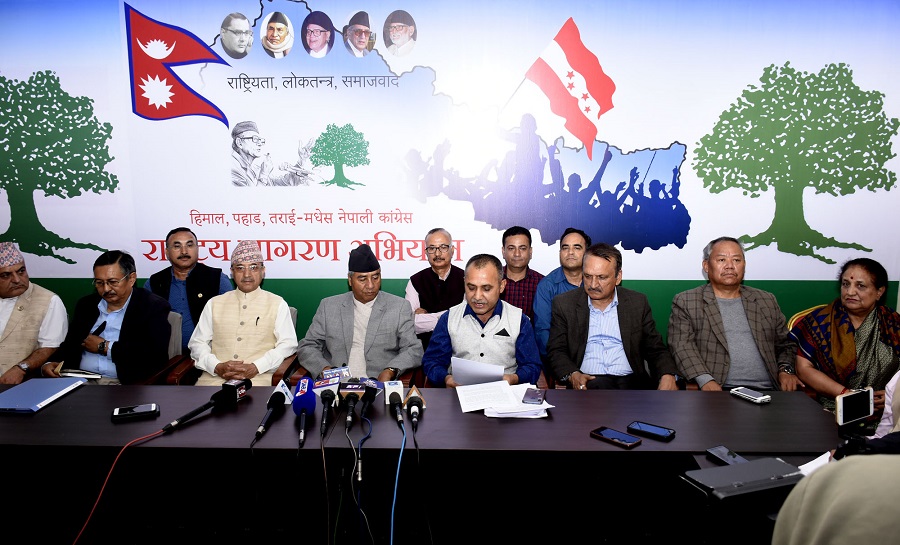 नियमन गर्ने नाममा सरकारले प्रेसलाई नियन्त्रण गर्न खोज्यो: कांग्रेस