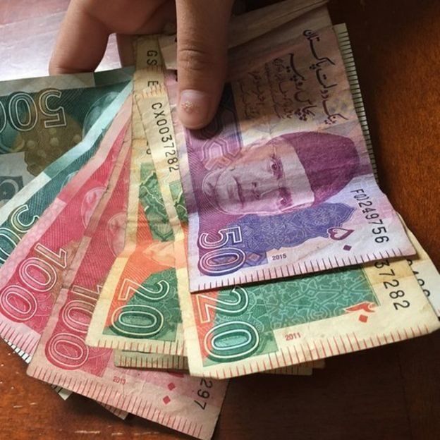 पाकिस्तानी मुद्रामा किन भारी गिरावट ?