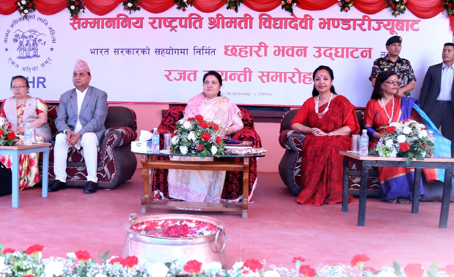 कुरीति, कुसंस्कार र कुप्रथा अन्त्य गराैँ : राष्ट्रपति