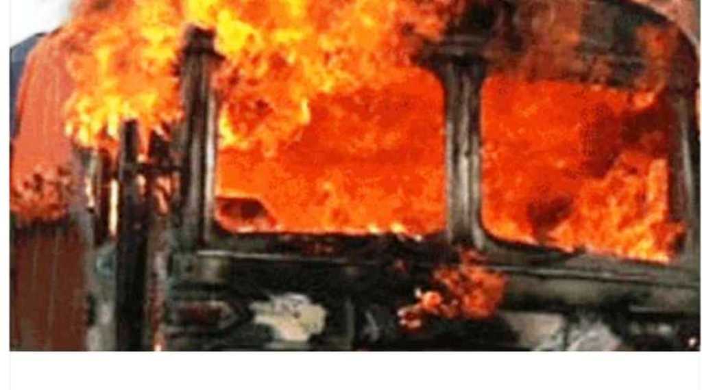 विप्लव कार्यकर्ताद्वारा दुई ट्रकमा आगजनी