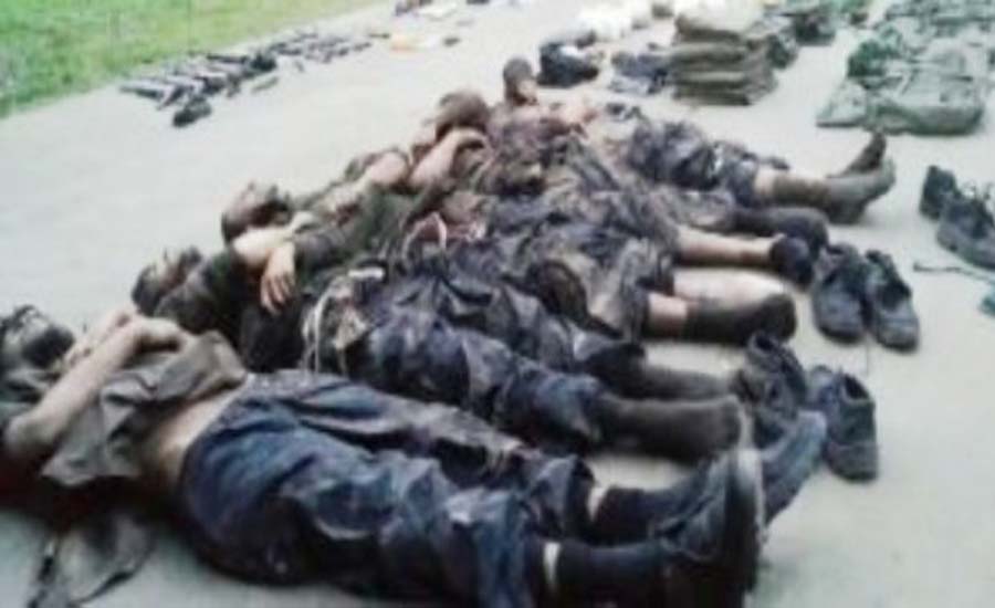 मानवरहित विमान कारवाहीमा आठ आइएस आतंककारी मारिए