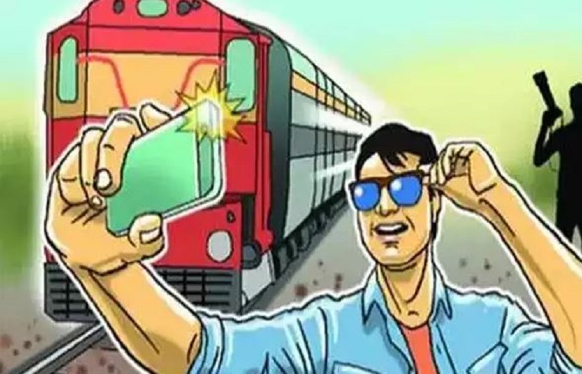 सेल्फी लिनेक्रममा ३ लाई कुल्च्यो रेलले, १ जोगिए