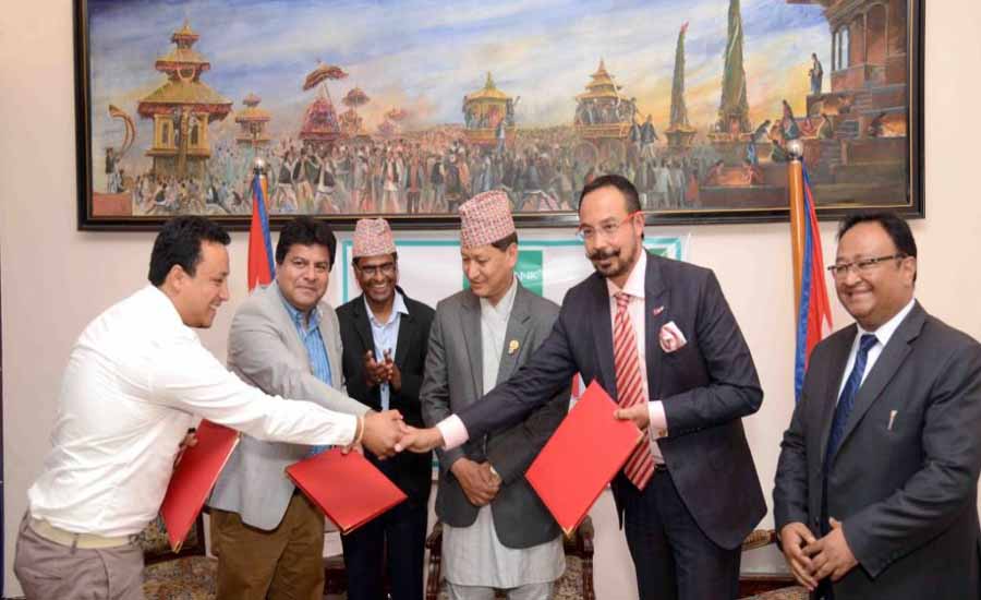 नबिल बैंक र काठमाडौँ महानगरपालिकाबीच सम्झौता