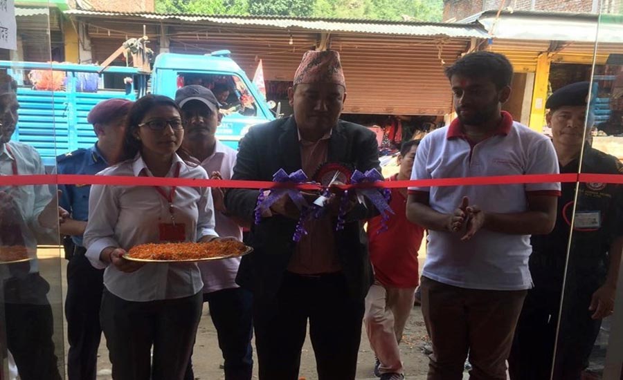 प्रभु बैंकको नयाँ शाखा धादिङ त्रिपुरासुन्दरीमा