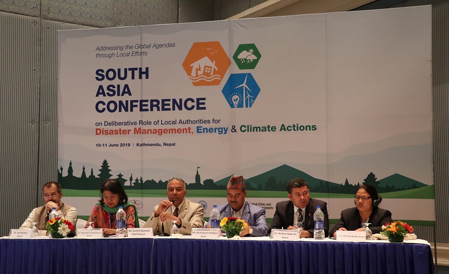 दक्षिण एसियाली सम्मेलनद्वारा सात बुँदे काठमाडौँ कार्ययोजना पारित