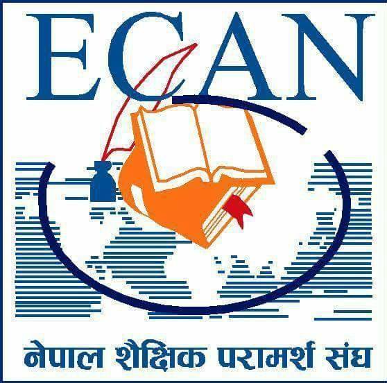 इक्यानले असार २६ देखि २९ गतेसम्म शैक्षिक मेला गर्दै