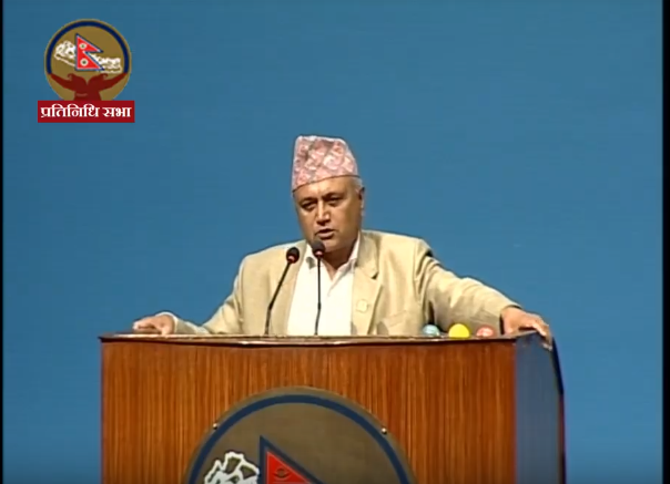 सार्वजनिक सम्पत्ति हडप्नेहरुलाई संसदबाट छुट हुँदैन: सांसद अधिकारी