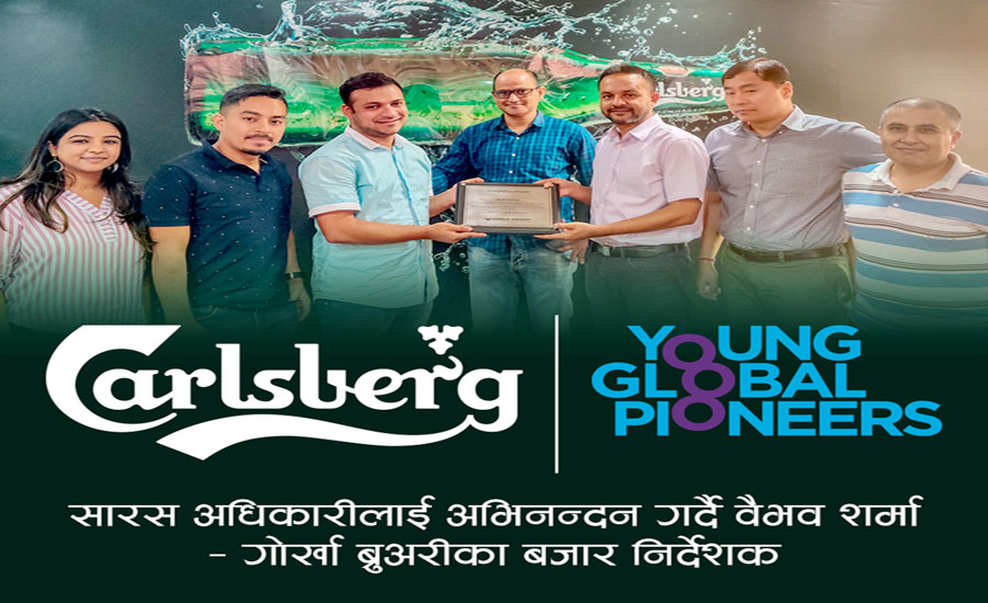 कार्ल्सवर्ग फाउन्डेसनको वाईजीपी छात्रवृत्तिमा नेपाली विद्यार्थी छनोट