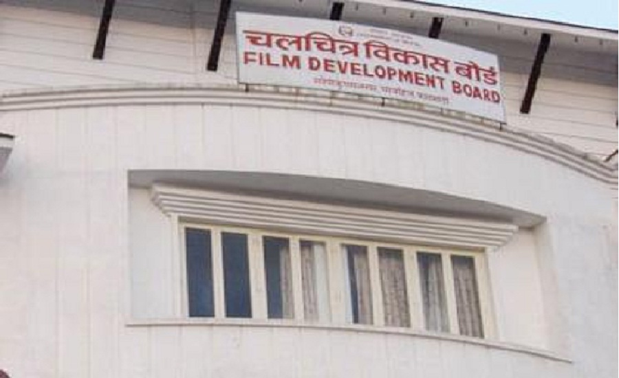 ‘राष्ट्रिय चलचित्र पुरस्कार’ असार २७ मा