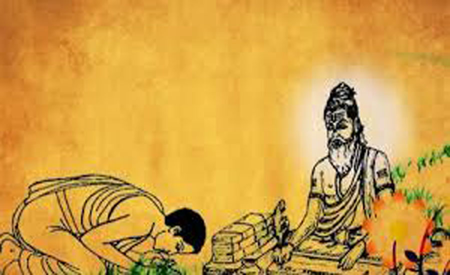 गुरुलाई सम्मान गरौँ