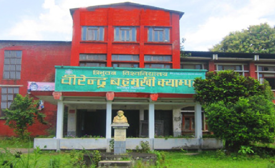 वीरेन्द्र बहुमुखी क्याम्पसमा आगजनी र तोडफोड